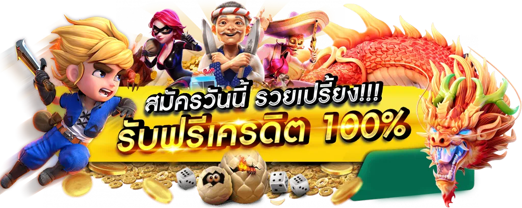 sa บา คา ร่า 1688